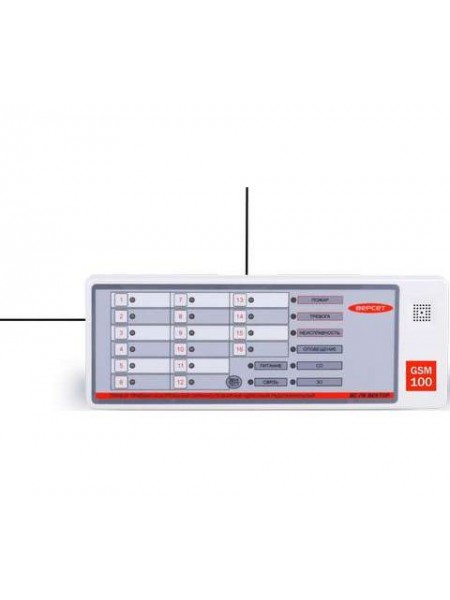 ВС-ПК ВЕКТОР-АР GSM-100.АДРЕСНЫЙ РАДИОКАНАЛЬНЫЙ ПРИБОР GSM ОХРАНЫ.