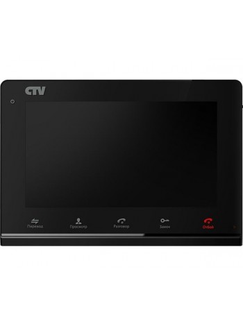 CTV-M3700-B. Монитор цветного видеодомофона с экраном 7". Черный